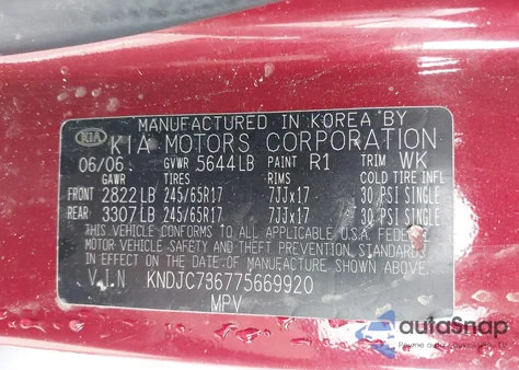 2007 Kia Sorento Lx из США, поврежденный, VIN KNDJC736775669920